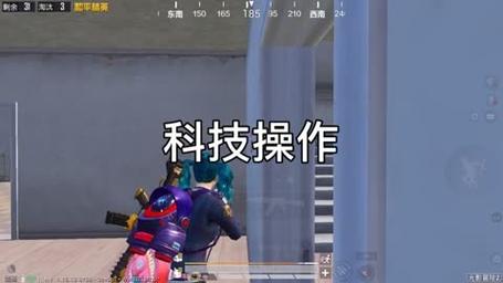 和平精英【神眼】模拟器辅助