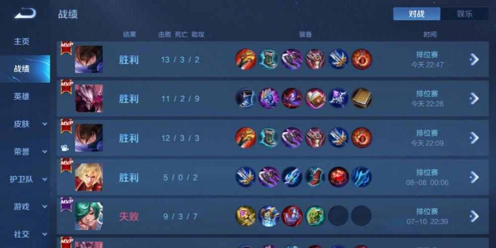 和平精英辅助【先行者直装V1.5】车辆透视 触摸自瞄 透视绘制 掩体漏击 人物美化